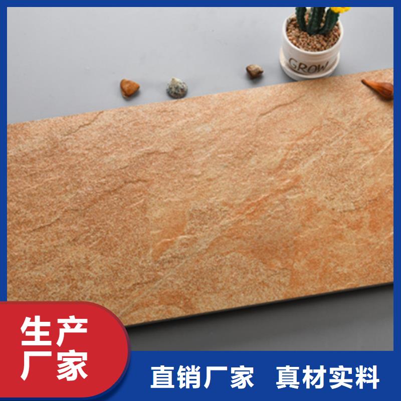 仿古砖-视频-仿古砖|湖北省襄阳市|老河口|南漳|恩施|荆州|黄石|咸宁|荆门