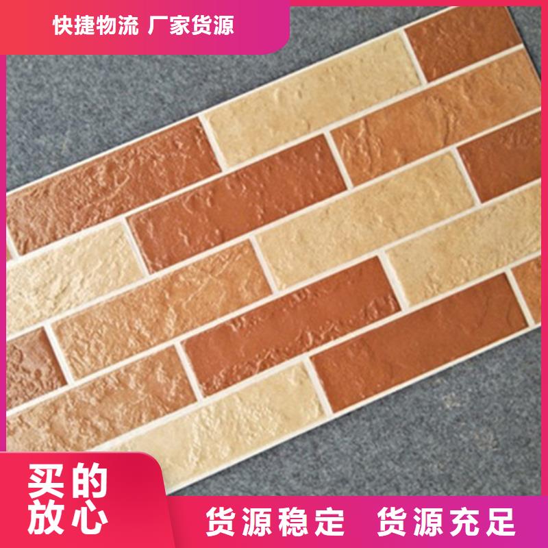 外墙砖地板砖做工细致