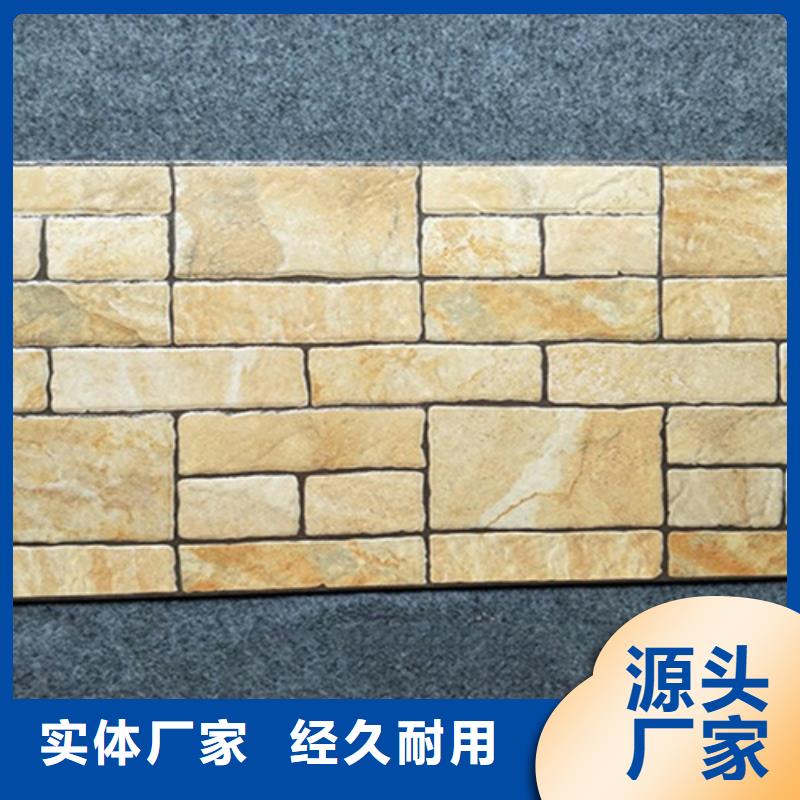 仿古砖视频-仿古砖-安徽省淮北市(本土)制造商-濉溪|烈山|合肥|蚌埠|巢湖|宣城|芜湖|安庆|滁州