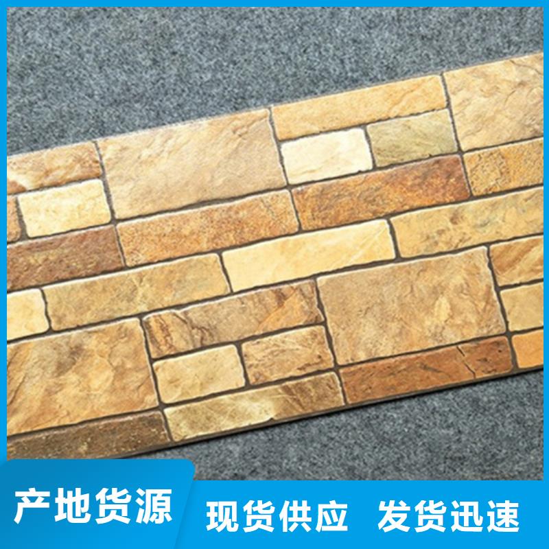 外墙砖_墙砖厂家库存齐全厂家直供