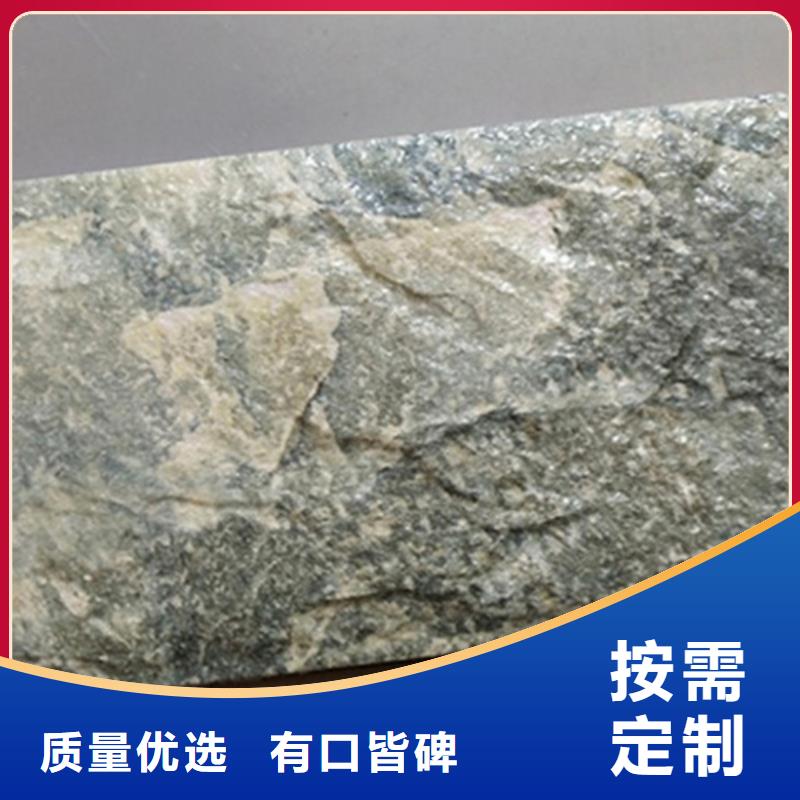 外墙砖地板砖当地货源