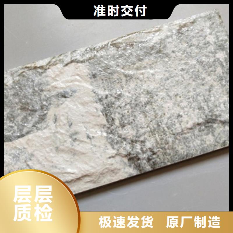 外墙砖_墙砖厂家库存齐全厂家直供