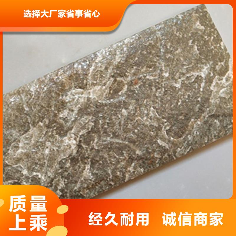 仿古砖-视频-仿古砖|湖北省襄阳市|老河口|南漳|恩施|荆州|黄石|咸宁|荆门