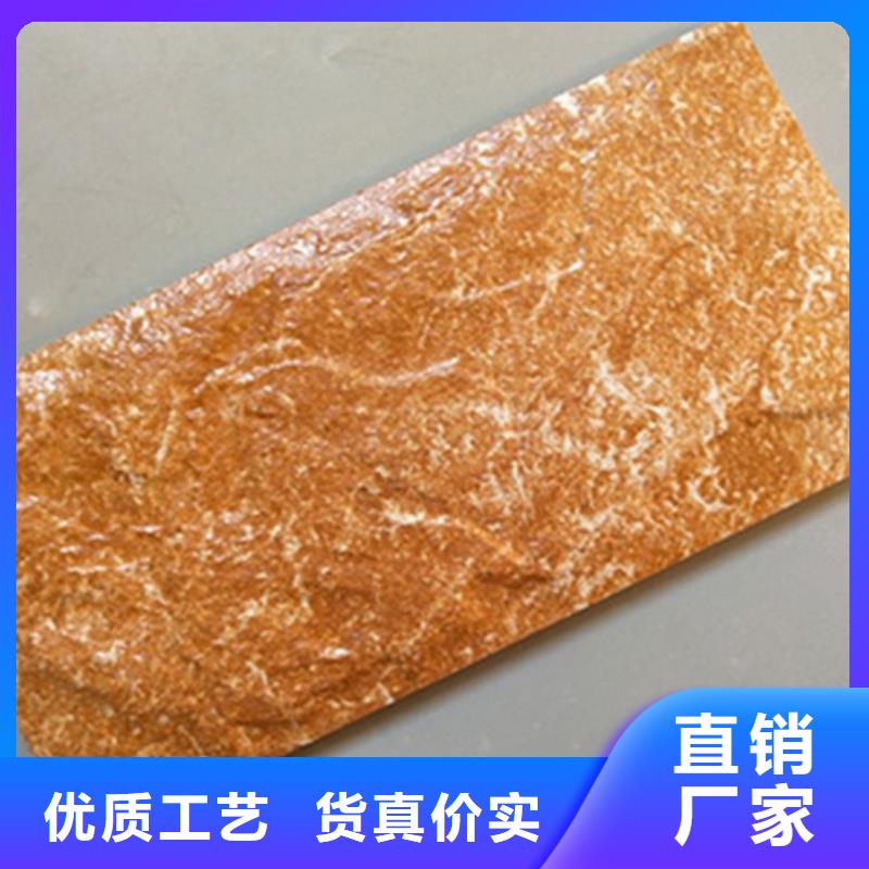 外墙砖_墙砖厂家库存齐全厂家直供