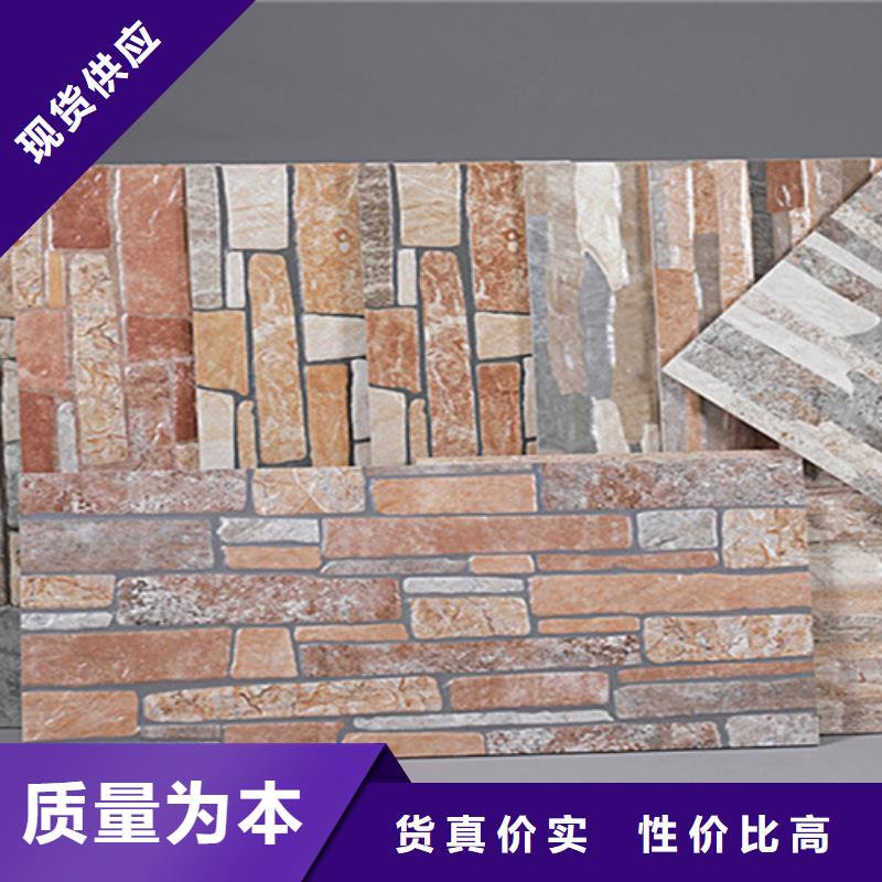 仿古砖视频-仿古砖-安徽省淮北市(本土)制造商-濉溪|烈山|合肥|蚌埠|巢湖|宣城|芜湖|安庆|滁州