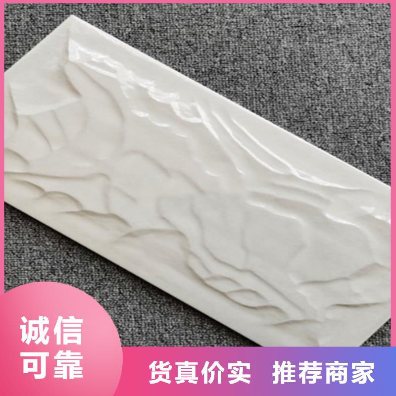 仿古砖-视频-仿古砖|湖北省襄阳市|老河口|南漳|恩施|荆州|黄石|咸宁|荆门