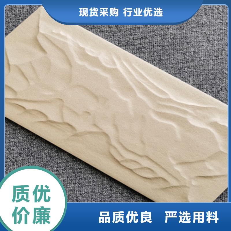 外墙砖仿古砖厂家直销供货稳定
