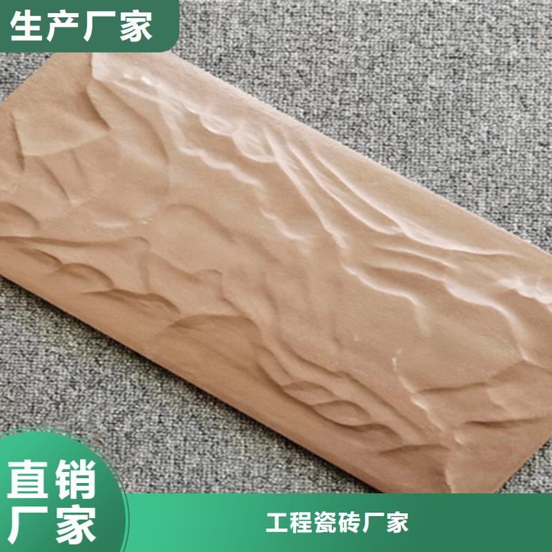 外墙砖地板砖当地货源