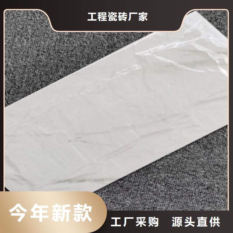 外墙砖地板砖型号齐全