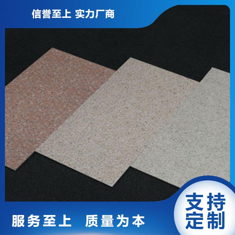 外墙砖地板砖多年经验值得信赖