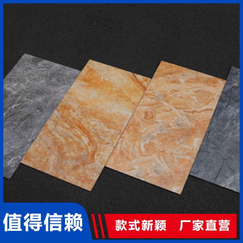 外墙砖地板砖当地货源