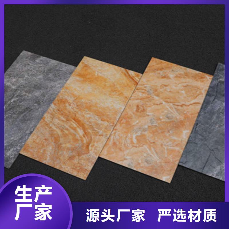 【外墙砖-地板砖实体厂家】