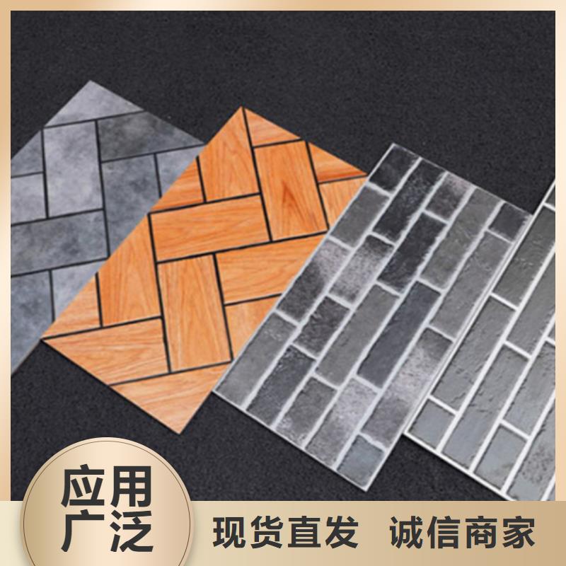 【外墙砖-地板砖实体厂家】
