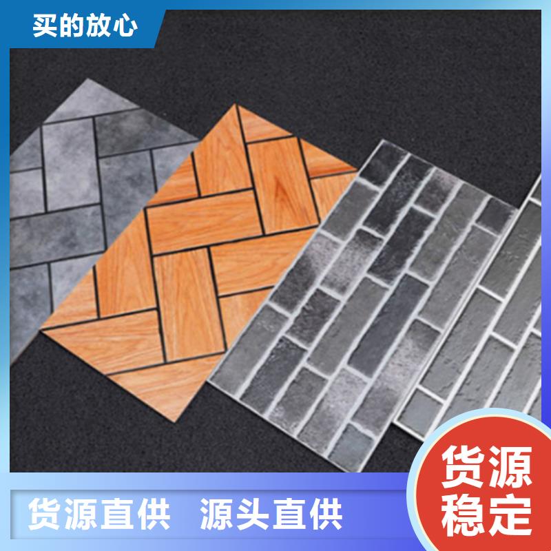 批发柔光外墙砖的生产厂家