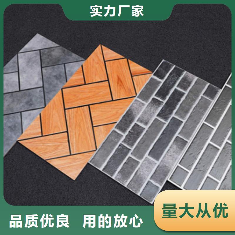【外墙砖】,内墙砖信誉至上