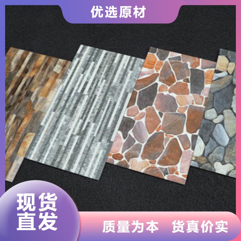 外墙砖地板砖多年经验值得信赖