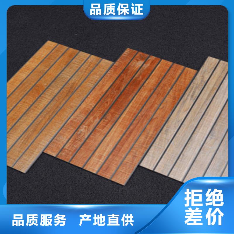 批发柔光外墙砖的生产厂家