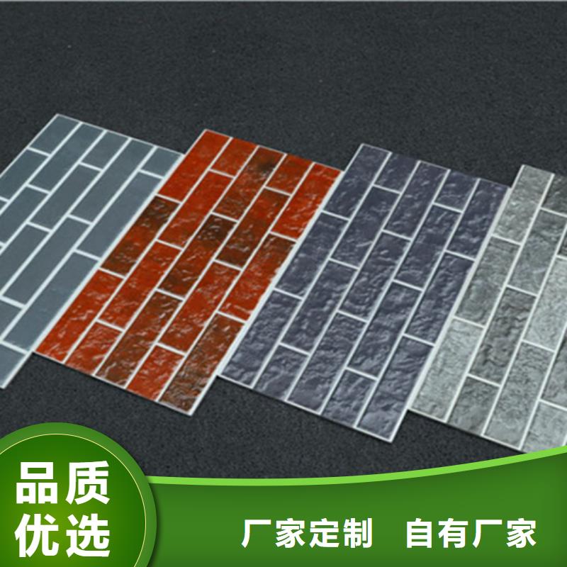 外墙砖地板砖型号齐全