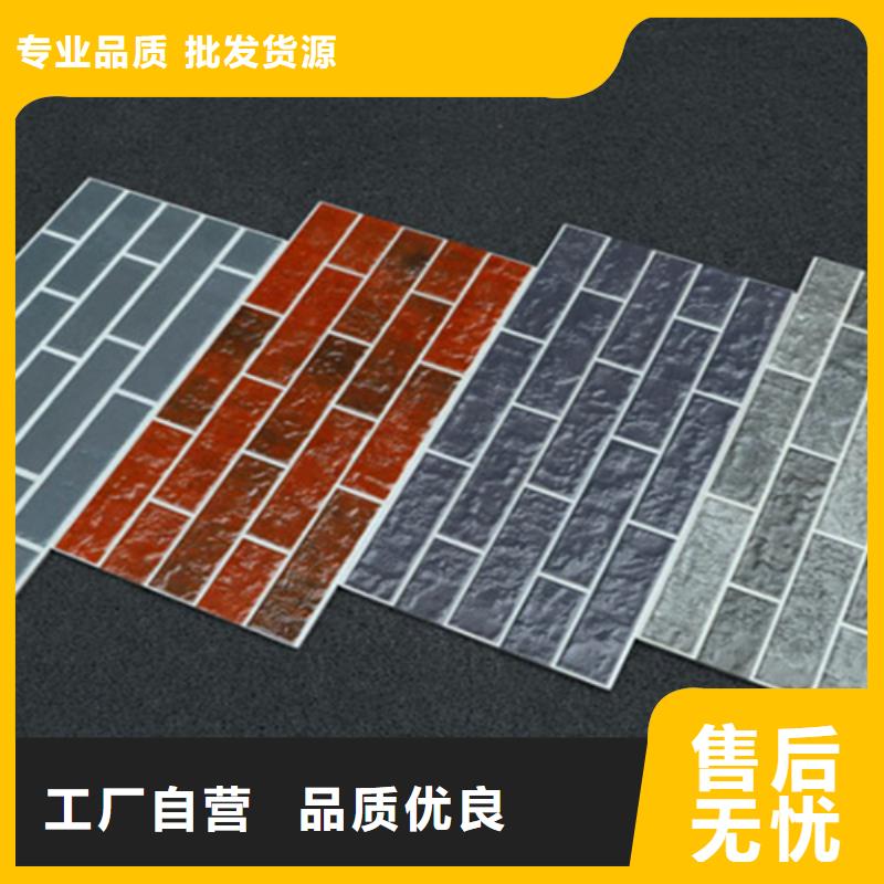 仿古砖-视频-仿古砖|湖北省襄阳市|老河口|南漳|恩施|荆州|黄石|咸宁|荆门