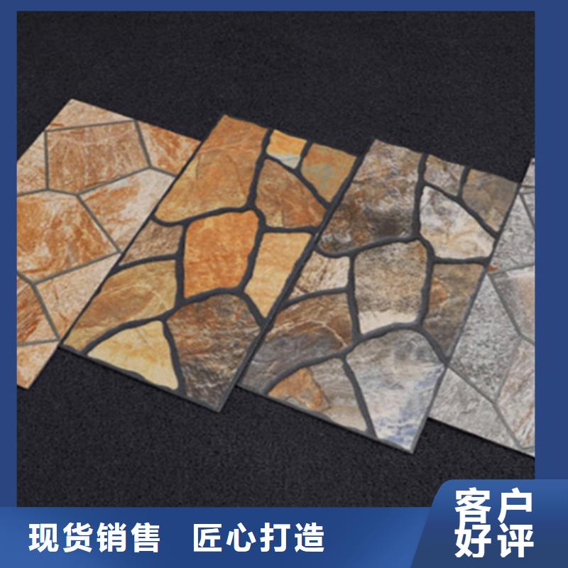 外墙砖-地板砖厂家精工制作