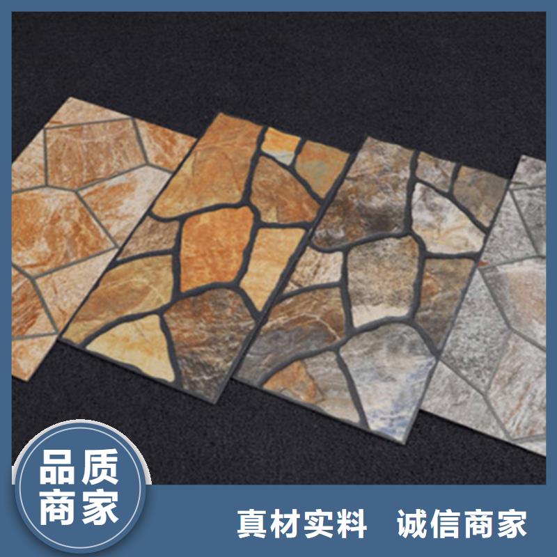 外墙砖地板砖多年经验值得信赖