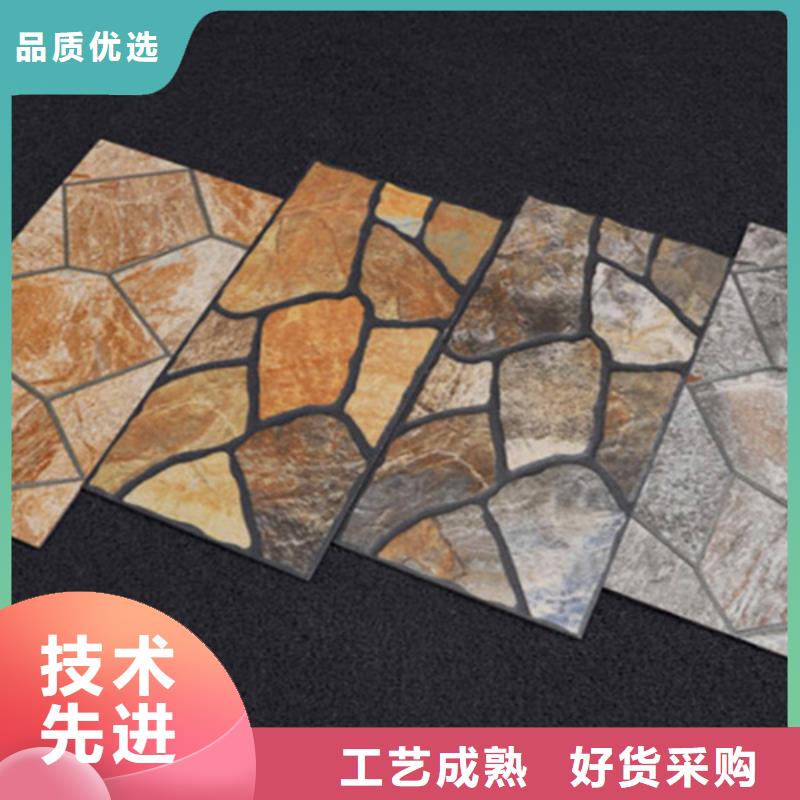 外墙砖地板砖型号齐全