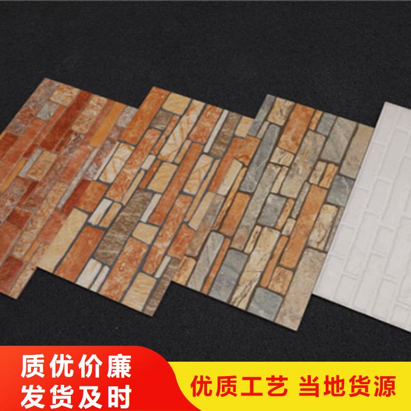 外墙砖地板砖型号齐全