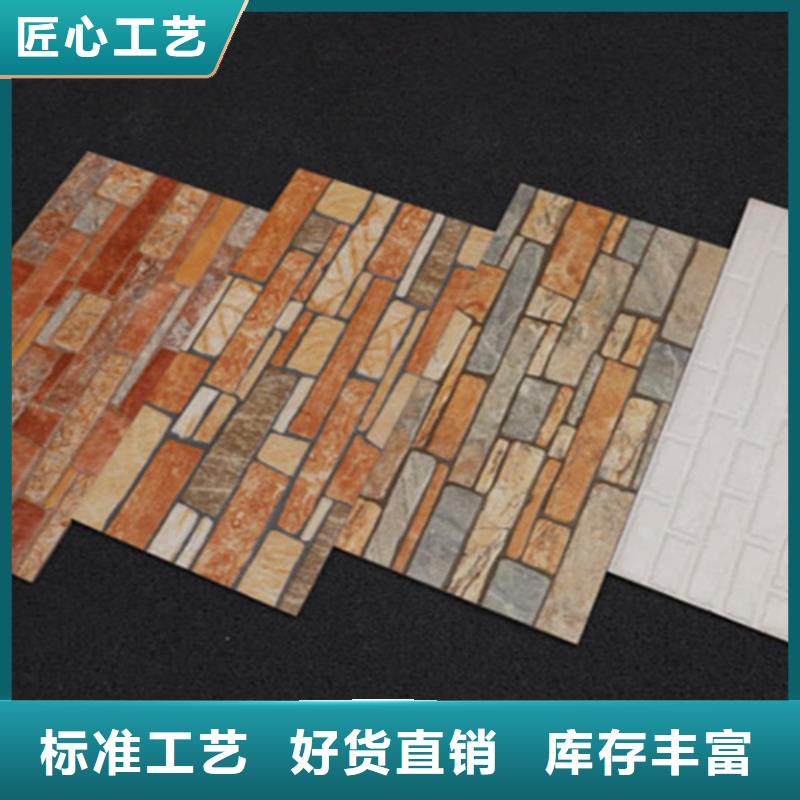 外墙砖地板砖多年经验值得信赖