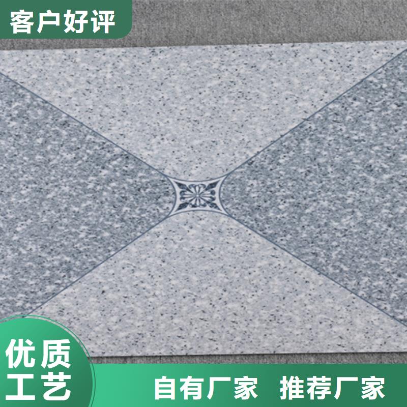 全瓷镜面瓷砖厂家_全瓷镜面瓷砖