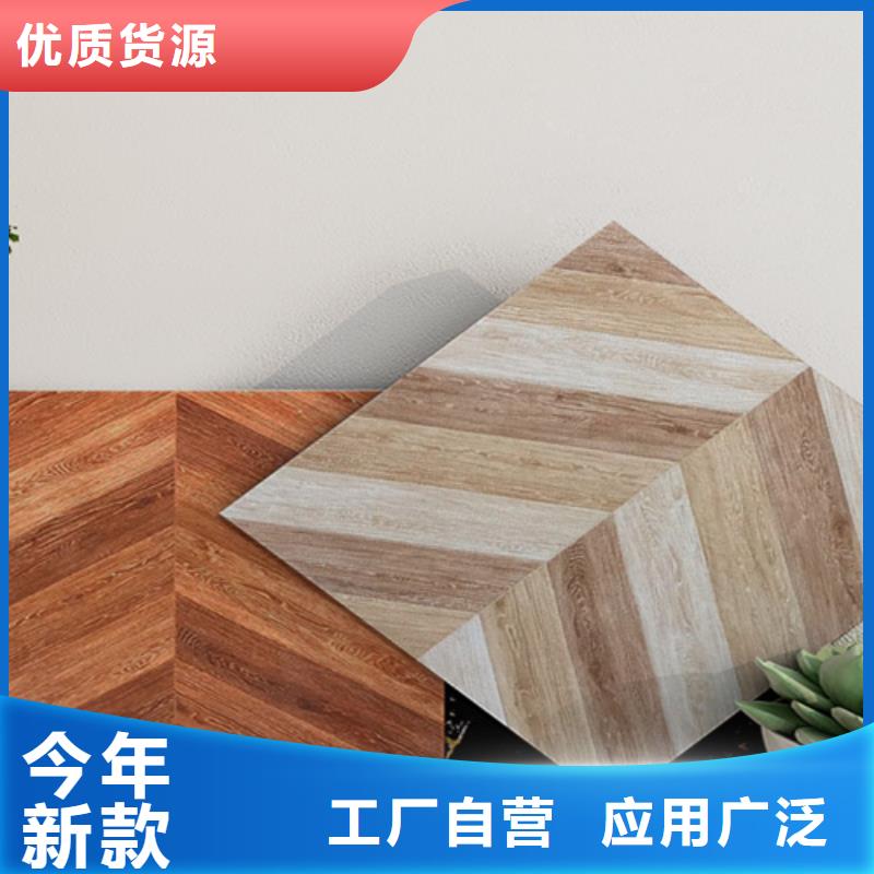 仿古砖-视频-仿古砖|丹东市|振兴|凤城|阜新|鞍山|朝阳|沈阳|铁岭|抚顺|本溪