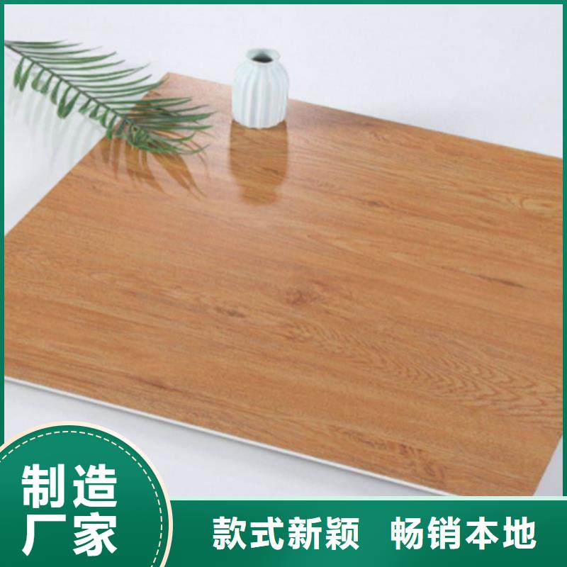 仿古砖-视频-仿古砖|丹东市|振兴|凤城|阜新|鞍山|朝阳|沈阳|铁岭|抚顺|本溪