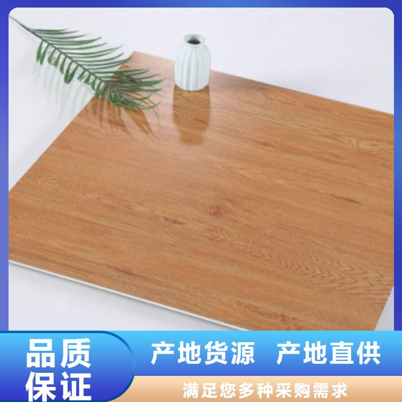 仿古砖-视频-仿古砖|丹东市|振兴|凤城|阜新|鞍山|朝阳|沈阳|铁岭|抚顺|本溪
