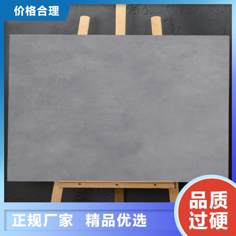 仿古砖地板砖现货充足量大优惠