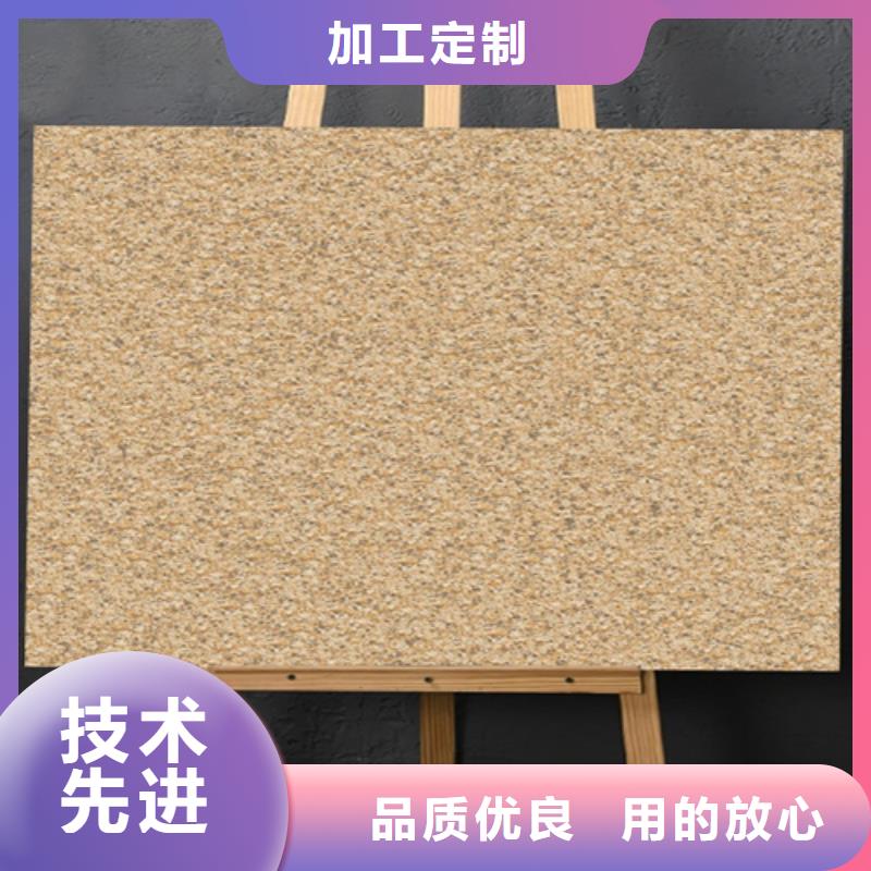 仿古砖内墙砖高质量高信誉
