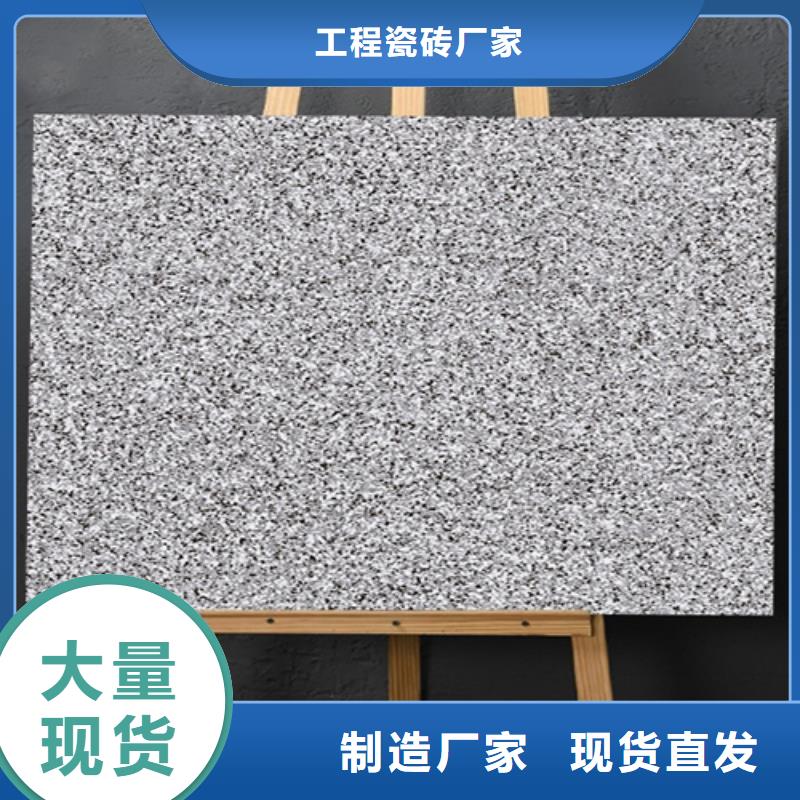 仿古砖地板砖精选优质材料
