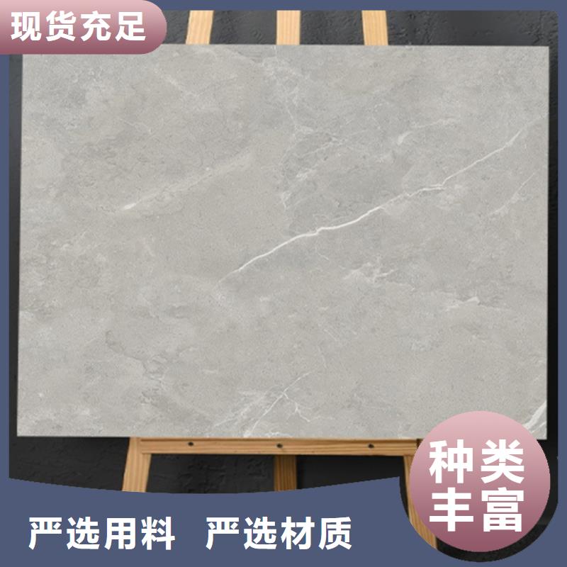 仿古砖可定制有保障