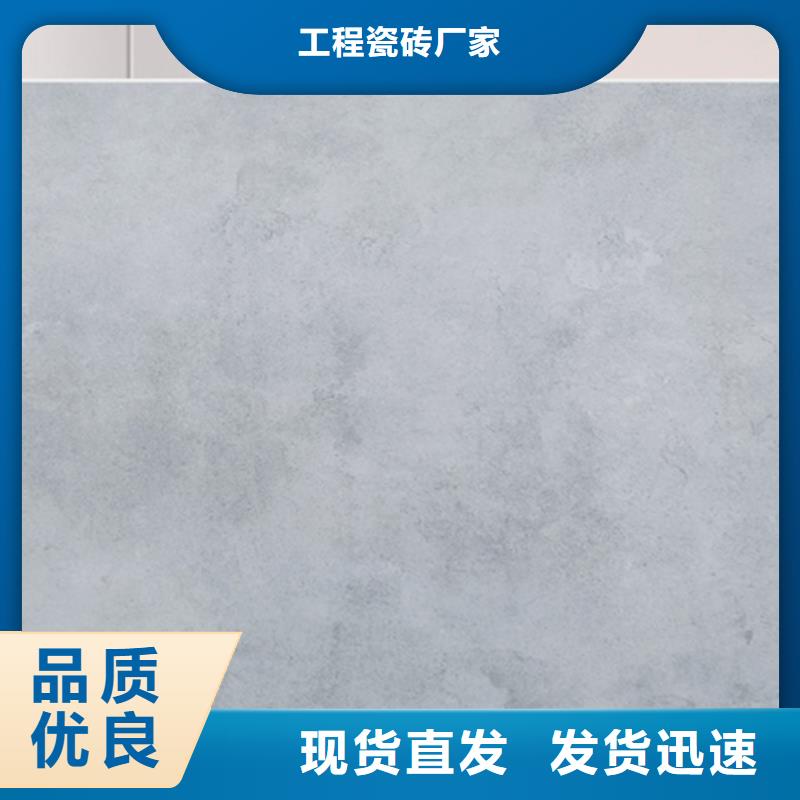 仿古砖地板砖精选优质材料