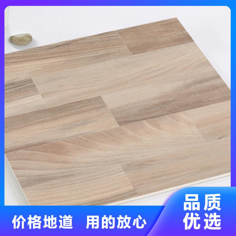仿古砖地板砖检验发货