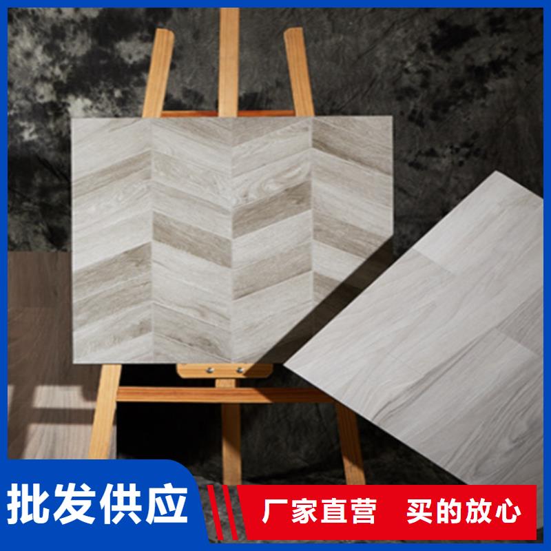 仿古砖,地板砖服务至上