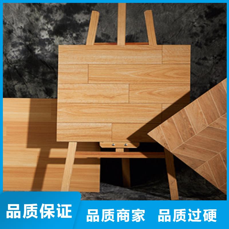 仿古砖-视频-仿古砖|丹东市|振兴|凤城|阜新|鞍山|朝阳|沈阳|铁岭|抚顺|本溪