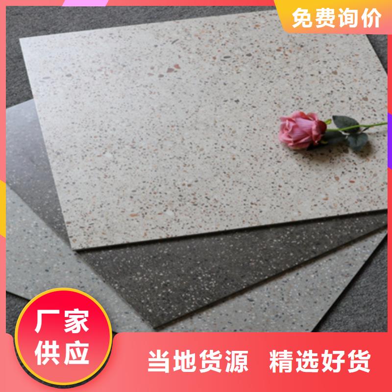 办公楼专用内墙砖-大品牌质量有保障