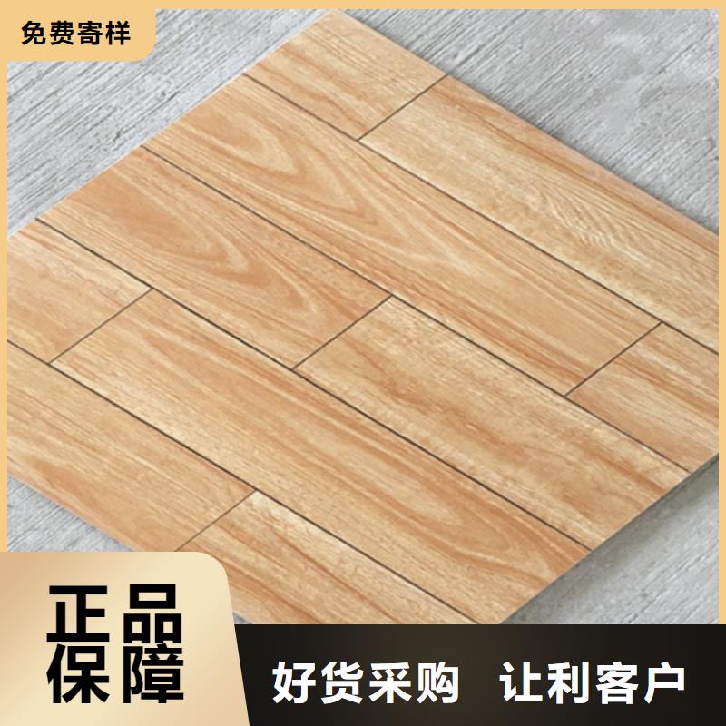 仿古砖地板砖现货充足量大优惠