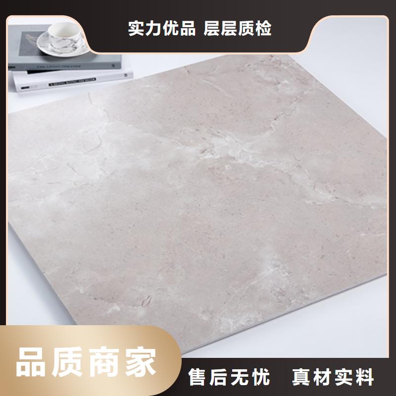 仿古砖,地板砖服务至上