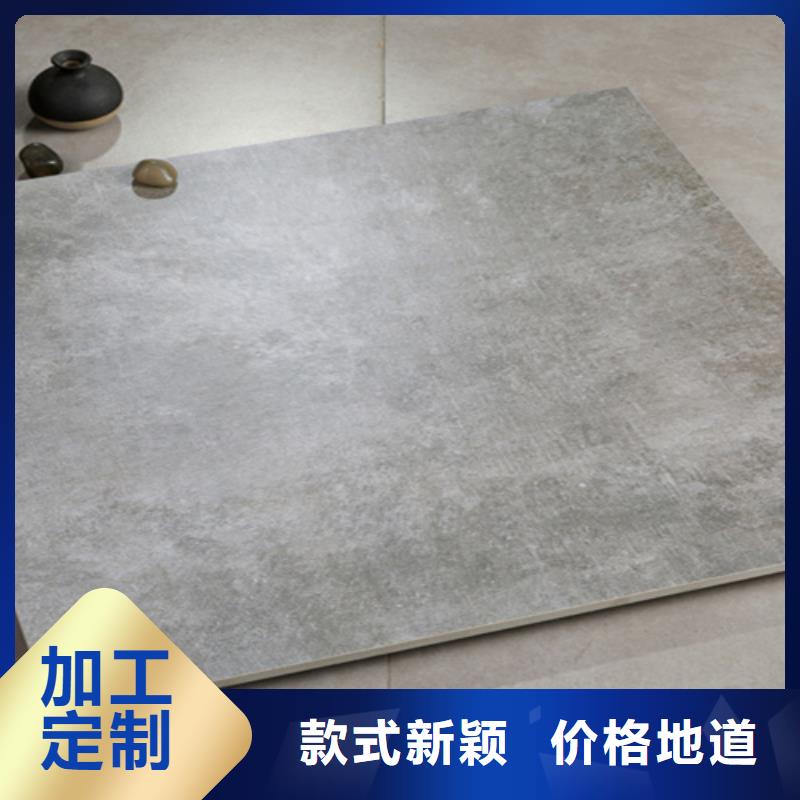 仿古砖外墙砖购买的是放心