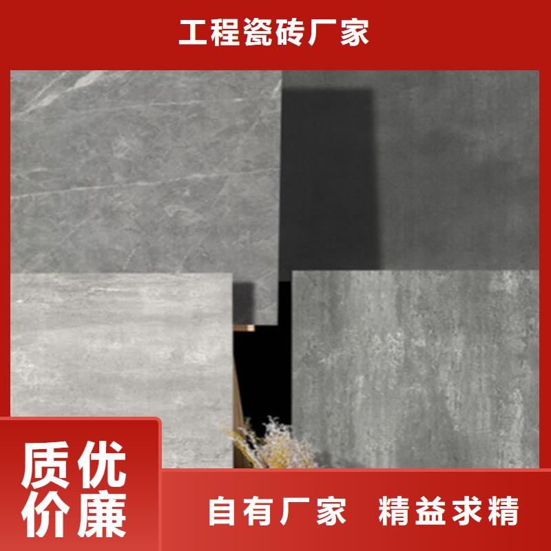 仿古砖,地板砖服务至上