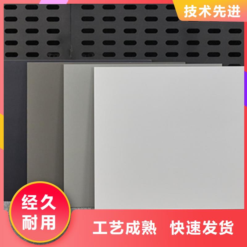 全瓷镜面瓷砖厂家_全瓷镜面瓷砖