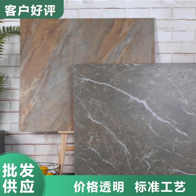 仿古砖【地板砖】诚信厂家