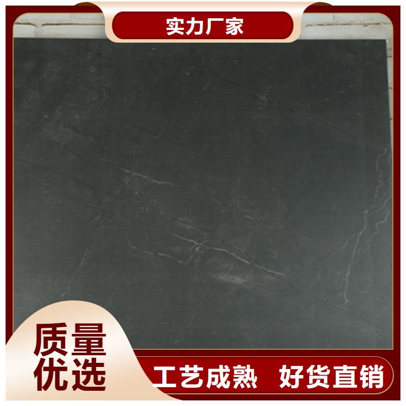 仿古砖外墙砖购买的是放心