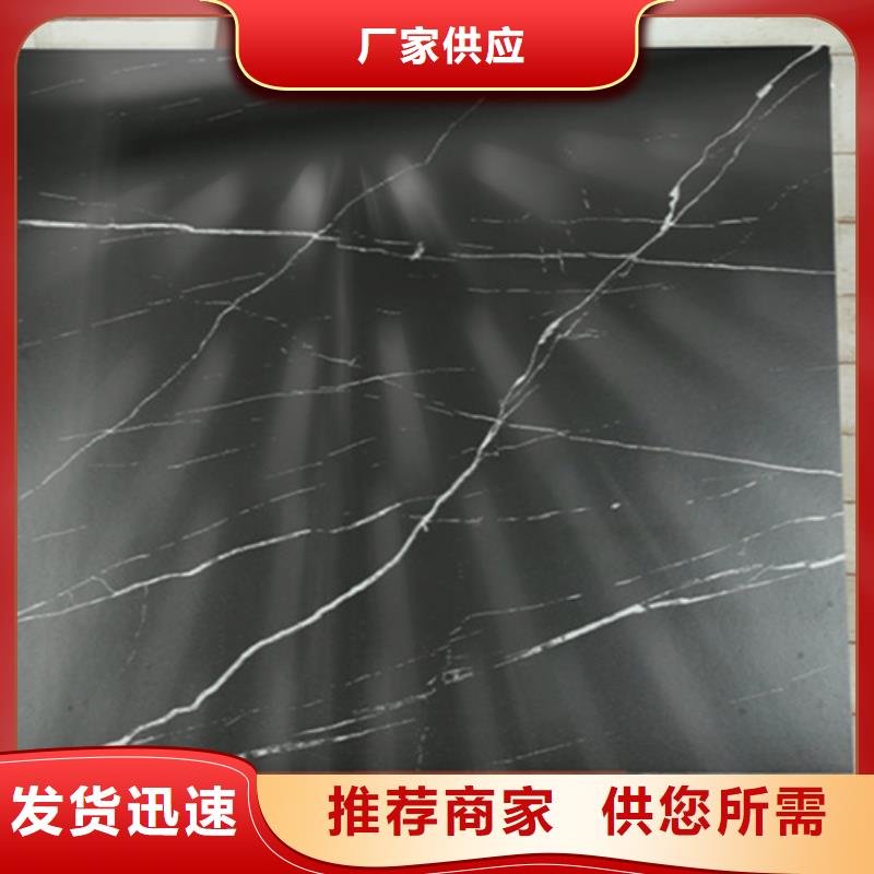 全瓷镜面瓷砖厂家_全瓷镜面瓷砖