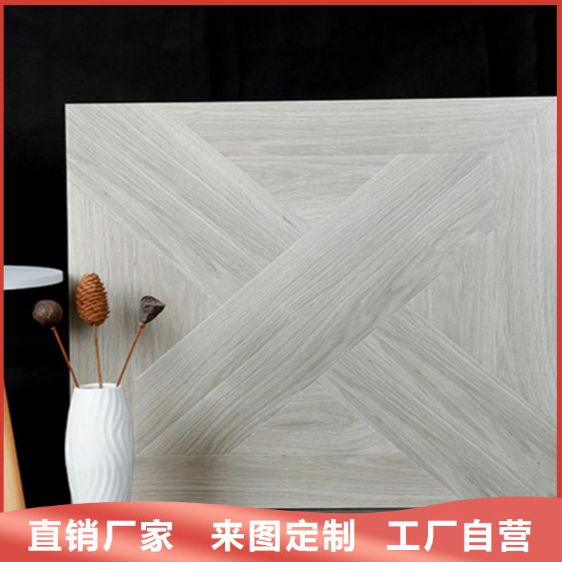 仿古砖【地板砖】诚信厂家